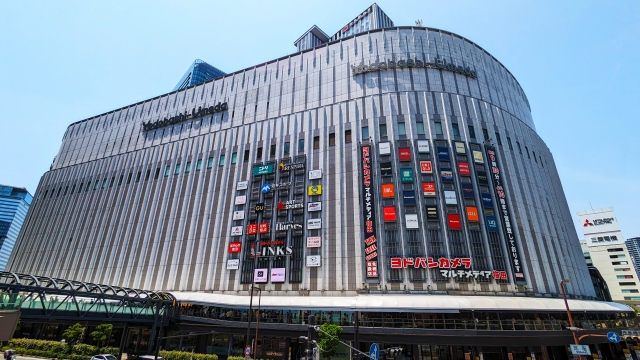 家電量販店の外観